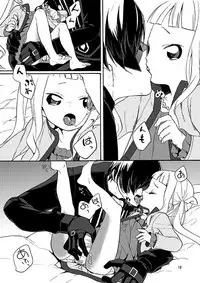 [Nemokoroppu (Miyae Saki)] Sonomama no Kimi de Ite (Tales of Xillia 2) [Digital]