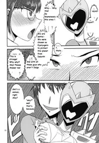 [Mugen Mountain] Tokumei Bitch VS Kiwamete Brave na Bitch DIRECTOR'S CUT (Juden Sentai Kyouryuger, Tokumei Sentai Go-Busters) [English] [Digital]