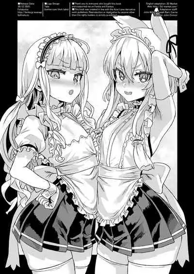 Lady, Maid ni Datsu | Lady, Fallen Maid
