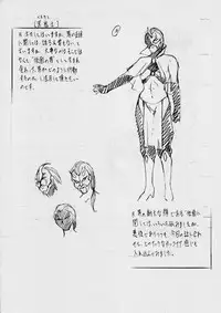 [Busou Megami (Kannaduki Kanna)] Ai & Mai B.K ~Samayou Seigi~ (Injuu Seisen Twin Angels)