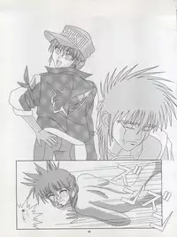 (C42) [Pussy CAT Seisaku Iinkai (Various)] Pussy CAT Vol. 22 Pai-chan Hon 2 (Various)