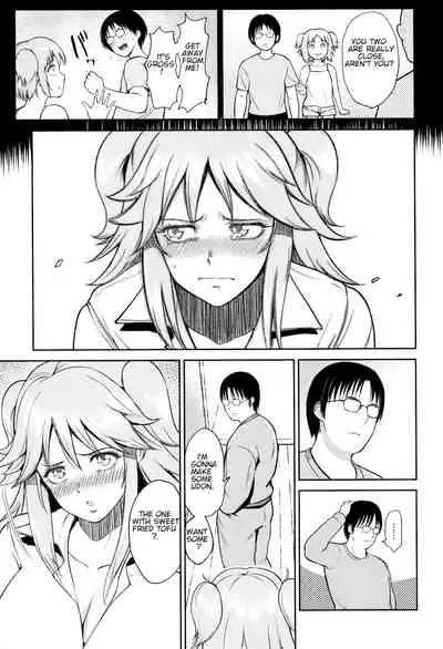 Megu wa Imouto | Megu is My Younger Sister