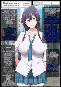 [Semakute Kurai (Kyouan)] Book about Narrow and Dark Sexual Inclinations Vol.2 Hypnosis/Brainwash [English][SMDC]