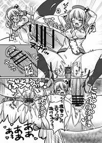 (C91) [GRAPHICAROSSA (Yoshimura Kentaro)] Kashima no Ama Ama Kantai Nisshi (Kantai Collection -KanColle-)