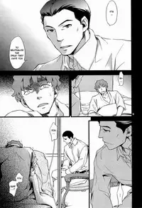 (C77) [Crazy9 (Ichitaka)] Donna ni Wabi temo Yurushimasen (Summer Wars) [English] {Forgotten Gem Box}