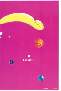 (C62) [Alaruma, MOMandPOPS (Nylon)] Heaven Eleven (Ojamajo Doremi)