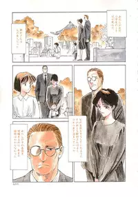 [Suehirogari] Sexhibition [English]