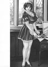 [Nishimaki Tohru] Blue Eyes Vol.4 [English] [Decensored]