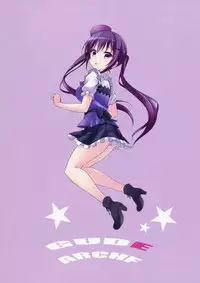 (C91) [ARCHF (Riki)] GUDE (Gochuumon wa Usagi desu ka?)