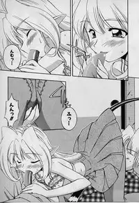 [Nakajima Rei] Saint Demonish Night