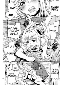 [Gangontou (Fukori)] Anoko-tachi ga Taihen na Koto ni Nattemasu 4 (To LOVE-Ru) [English] =Tigoris Translates=