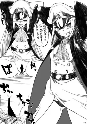 HEYSEY VS FIGHTING GAME GANGBANG PLAYBACK.