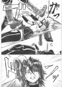 (C79) [AXZ (Shinobu Akira)] Angel's stroke 47 Junko Maniacs (Ichiban Ushiro no Daimaou)