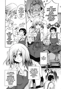 [Thomas] Sweet Lip [English] {doujin-moe.us} [Decensored]