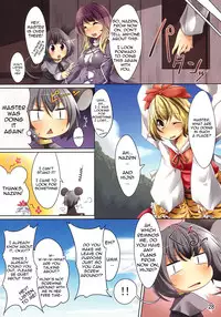 (C78) [RPG COMPANY 2, Akikaze Asparagus (Aki, Harusame)] Suiren Hana (Touhou Project) [English] [Sharpie Translations]