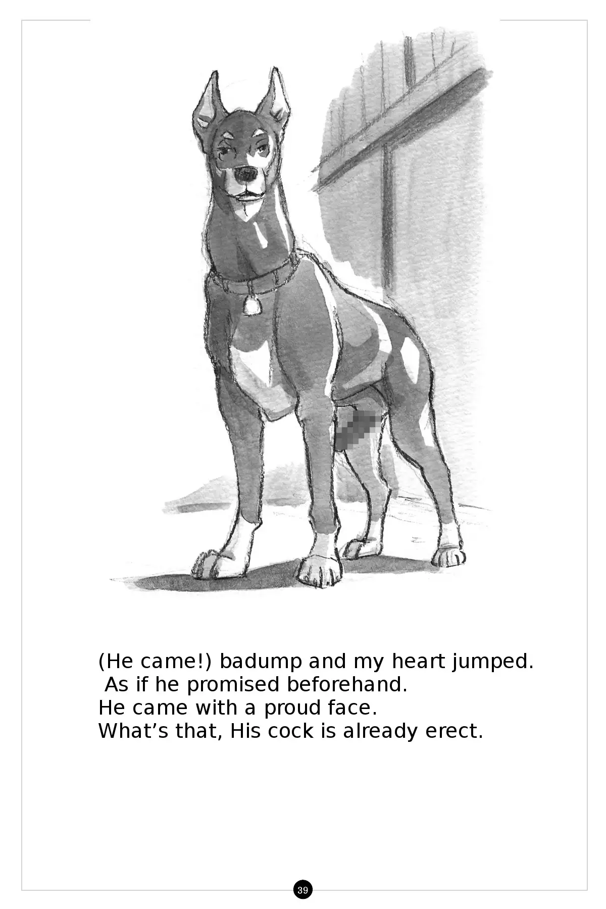 Himitsu no Inukko Club | The Secret Puppy Club ~bitter~