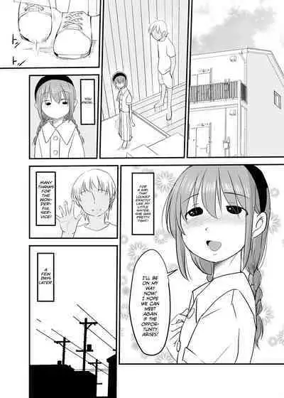 Kinshin Soukan Shitai Imouto ga Yareru Doukyuusei o Onii-chan ni Shoukai Suru Hanashi | How a Little Sister who Wants to Engage in Incest Introduces a Slutty Classmate to her Big Bro!