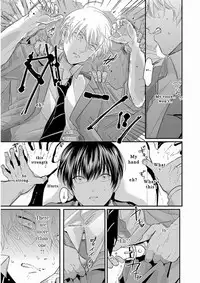 [Harada] Yajirushi | Arrow [English] [Incomplete]