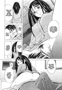 [Zukiki] School Girl [English]