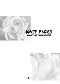 (C66) [HONEY QP (Inochi Wazuka)] HONEY PACK 8 (Kidou Senshi Gundam SEED [Mobile Suit Gundam SEED])