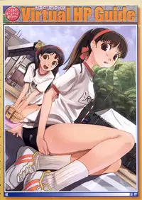 COMIC Megastore 2006-01