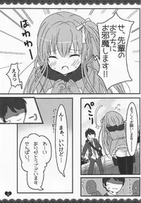 (C91) [Wanwanhouse (Inugami Nepia)] Momojiru (Girl Friend BETA)