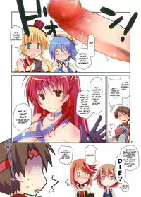 (C83) [Ponkotsu Works] Ai to Yuuki no Colorful Traveler! (ToHeart2 Dungeon Travelers) [English] [SMDC]