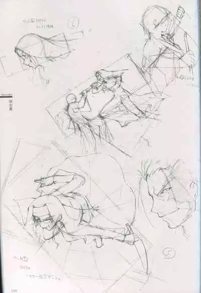 Cartagra Art Works「Disorder」