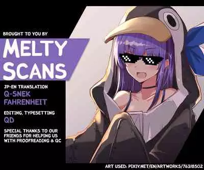 Mou Hakui wa Niawanai | The White Gown Doesn't Suit Me Anymore