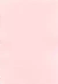 [Yumesaki Sanjuro] Chiteki Onna Kyoushi Mitsuana Hoshuu - Indecent teacher love hole lesson.