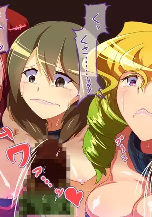 Sage Lavinia's Last Note ~ In the ruin of orc fort ~