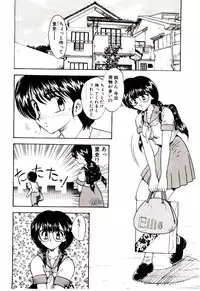 [Hiryuu Ran] Read Me