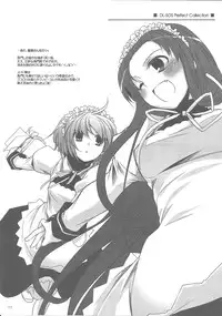 (C74) [Digital Lover (Nakajima Yuka)] DL-SOS Soushuuhen (The Melancholy of Haruhi Suzumiya)