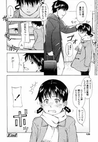 [Onizuka Naoshi] Life Is Peachy?