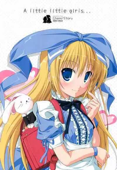 Alice no Inuchikku Randoseru