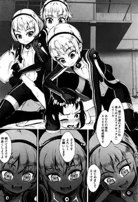 COMIC MILF 2016-10 Vol. 32