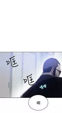 PC Goddes Room 女神网咖 21-42Chinese