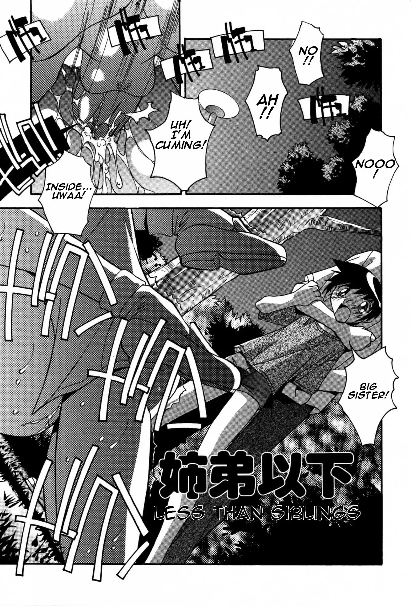 Ninshin Shichau - Become Pregnant Ch. 1-14