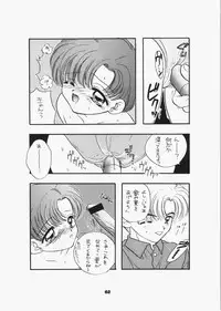 (C73) [Sailor Q2 (RYÖ)] 1000000-nin no Shoujo side heart (Sailor Moon)