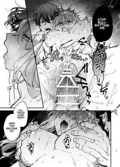 [Umenegi Daimyoujin (Umekoppe)] Saikyou Himokuzu Haraiya Ren-kun ni Dakitsubusareru made 2 | Until the Trashiest Boy Toy Exorcist Ren-kun Crushes Me in His Embrace 2 [English]