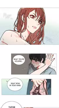 [The Jinshan] Sadistic Beauty Ch.1-21 (English) (Ongoing)