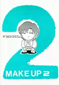 [Studio Revolution] Make Up 2 [Sailor Moon]