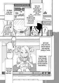 [Mercator Zuhou (Nostradamuo)] A castle built on sand - Castle, imitation: 1 [English] =SW=