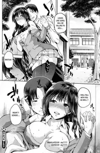 [kiasa] Yamitsuki Kouhen (COMIC HOTMiLK 2015-04) [English] [sky7777]