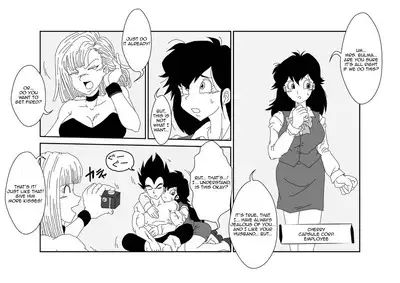 [Alice.Blood] Sennou Kyouikushitsu ~Bulma Hen~ | Brainwashing Education Room ~Bulma Edition~ (Dragon Ball Z) [English] [Lord Garbage]