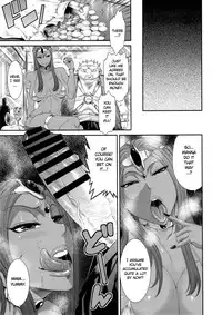 (C90) [Ozashiki (Sunagawa Tara)] MIDARA-NO-JYU | Horny Beast (Dragon Quest Heroes) [English]