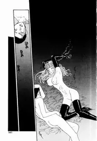 [Kobayashi Shounen] Nayameru Tenbin