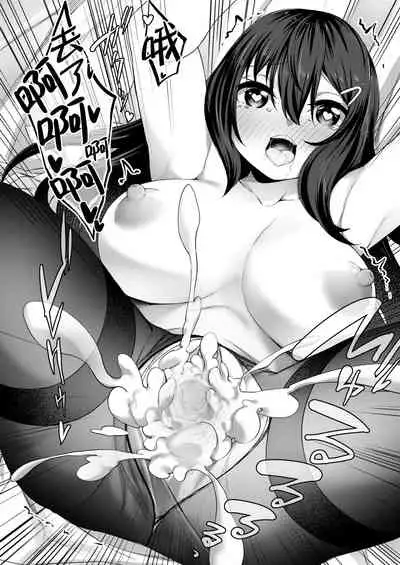 [Slime no Kanmuri (Kanmuri)] Ranbou Yuusha ga Bouken-sha Girudo no Uketsuke jou ni Natte Shiawase ni Naru Hanashi [Chinese] [熊崎玉子汉化组] [Digital]