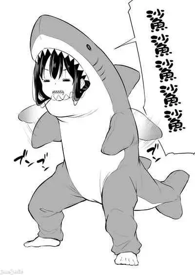 [Airandou] Tsundere Imouto to no Nichijou