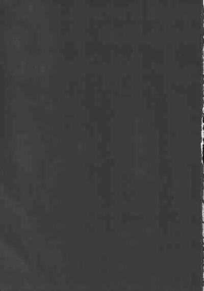 Fune ga Nai nara Kyuukei Shitekanai ka?